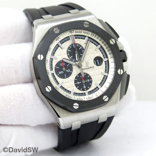 Audemars Piguet 26400SO Royal Oak Offshore Chronograph