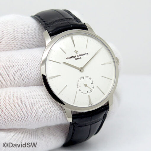 Vacheron Constantin 1110U Patrimony 18K White Gold 42mm Automatic