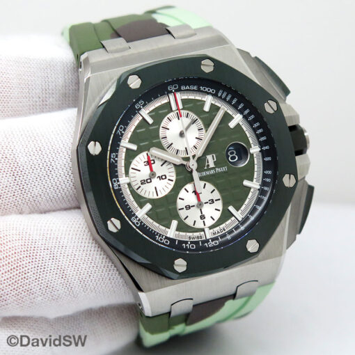Audemars Piguet 26400SO Royal Oak Offshore Chronograph with Green Dial Limited Edition