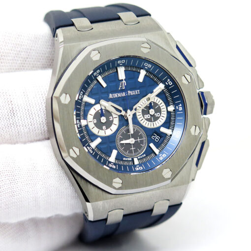 Audemars Piguet 26480TI Royal Oak Chronograph Automatic