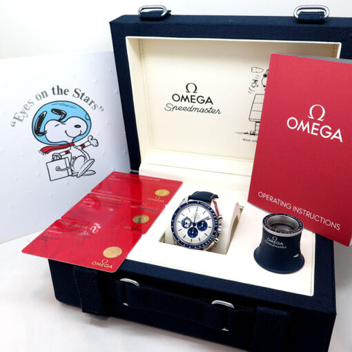 Omega Speedmaster 50th Anniversary Chronograph “Silver Snoopy Award” - Image 2