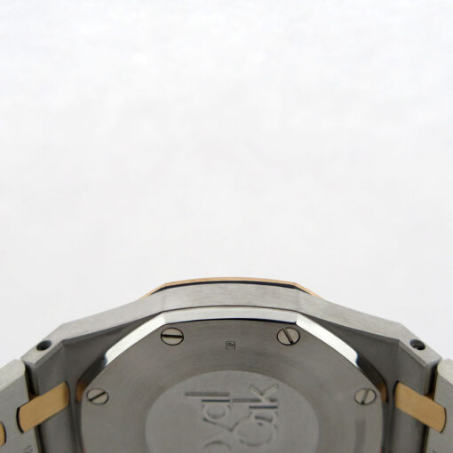 Audemars Piguet 67651SR Royal Oak 18K/SS 33mm Quartz - Image 7