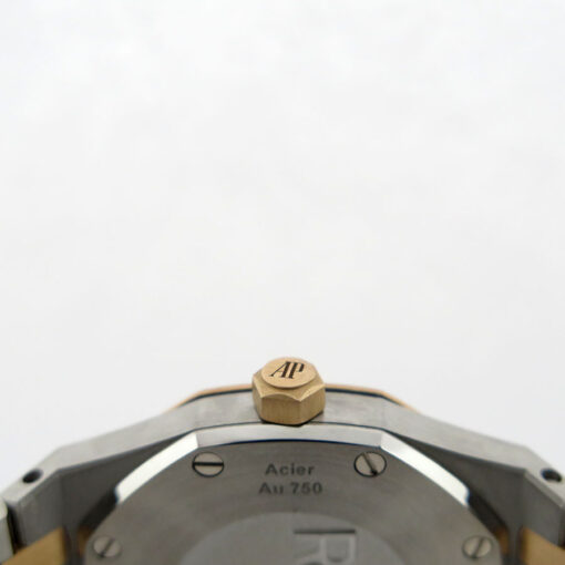 Audemars Piguet 67651SR Royal Oak 18K/SS 33mm Quartz - Image 6