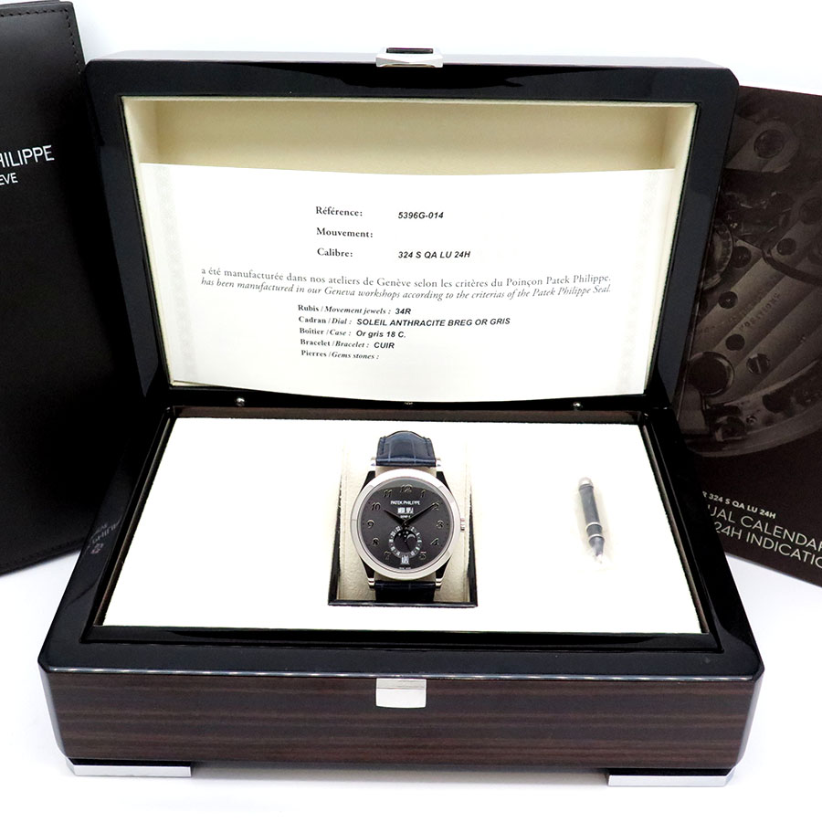 Patek Philippe 5396G Annual Calendar Moonphase Arabic - Image 2