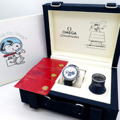 Alternative view of Omega Speedmaster 50th Anniversary Chronograph “Silver Snoopy Award”