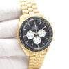 Omega Speedmaster Moonwatch Moonshine Yellow Gold with Black Dial (New Model)