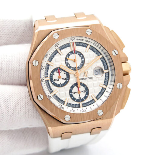 Audemars Piguet 26408OR Royal Oak Offshore 18K Rose Gold Summer Edition Limited