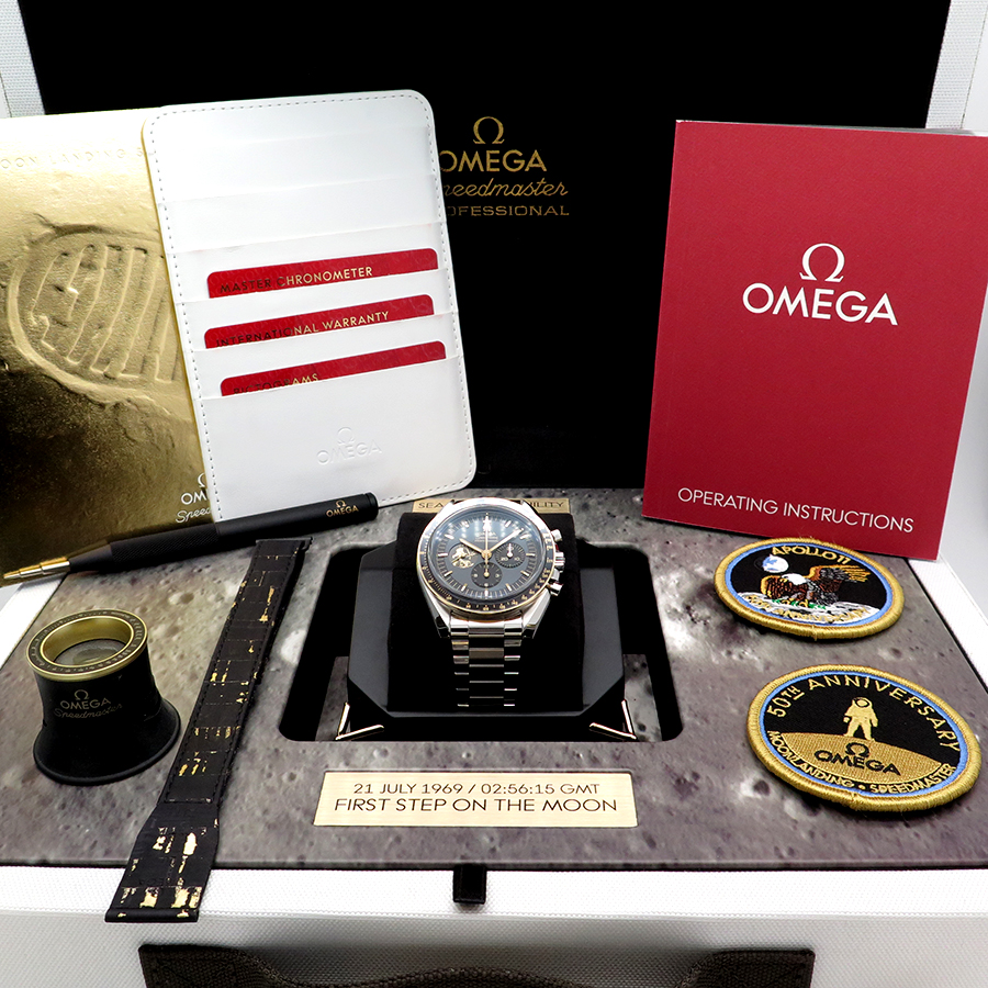 Omega Speedmaster Moonwatch Apollo 11 50th Anniversary Limited Edition - Image 2