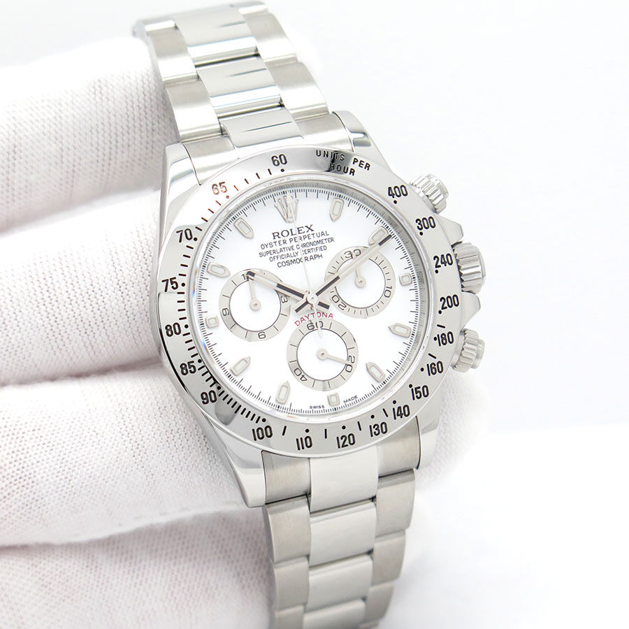 Rolex Daytona 116520