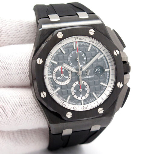Audemars Piguet 26405CE Royal Oak Offshore Chronograph